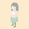 まならんど