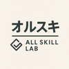 オルスキ All Skill Lab