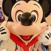 不動産案件＆ディズニー紹介
