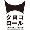 クロコロール