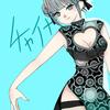 いわっさん