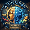 Semura Lab