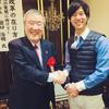 ryo18jp