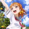 プレミアム御柱