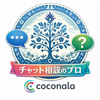 リトルおひさま