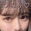 ♡みあ♡癒し声✨