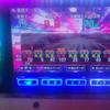 ジャグラー研究家sky blu