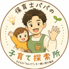 buuukichi
