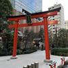 さくやす