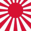 川上たゆたう