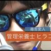 kouhei0110