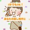 ⭐︎⭐︎sayaka⭐︎⭐︎