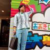 yukky0123