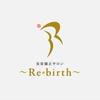 〜Re・birth〜