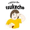 tsukecho