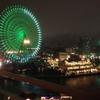 タマしい