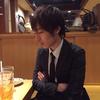 Jap Tripper