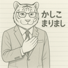 masayori