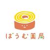 yonisumu