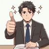 キャリコン武者修行中ひろゆき
