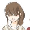 あめこ＊