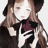 振舞水ふい