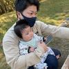 けーーた