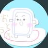otoufuuu