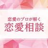 いろじろ