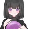 りり見習い占い師