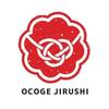 OCOGE JIRUSHI