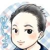 久米 薫