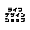 ライフデザインショップ