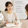 元市役所職員現プログラマーみく