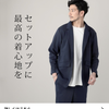TKJAPAN