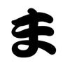 maekun