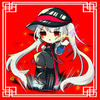 とくめいくんく