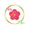 petitehong