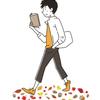 カズ☆読書家ヒーラー