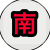 りょうとさん