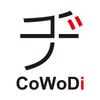 コヲヂ