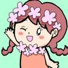 へに＊絵本風記念日イラスト