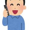 ケイ さん