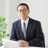 MTM行政書士事務所　古井竜文