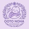 oto no ha