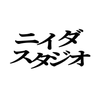 ニイダスタジオ I SNS画像制作
