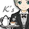 Atelier K’s Lab
