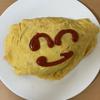 これからはじまる