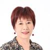 樋口佐代子
