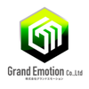 ㈱グランドエモーション